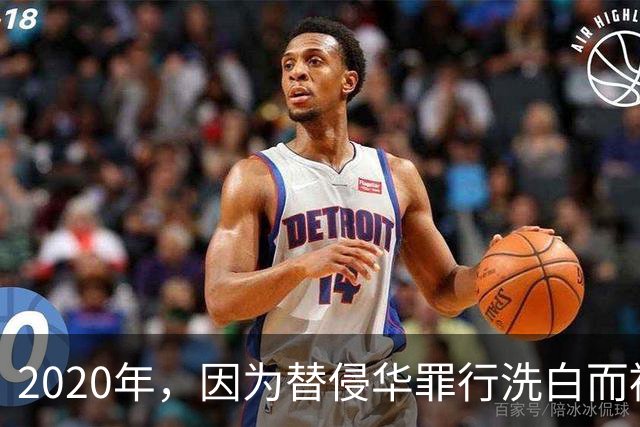 2020年，因为替侵华罪行洗白而被开除党籍的梁艳萍，如今怎样了？